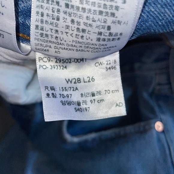 Levi’s 501 skinny light wash jeans - Picture 5 of 5
